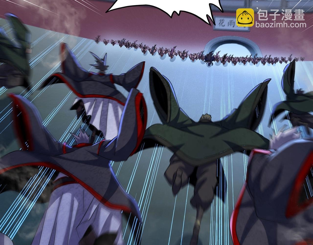 第461话 心怀鬼胎的几个人