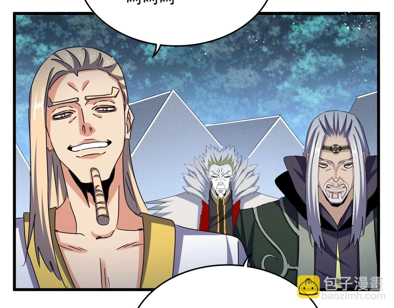 第461话 心怀鬼胎的几个人
