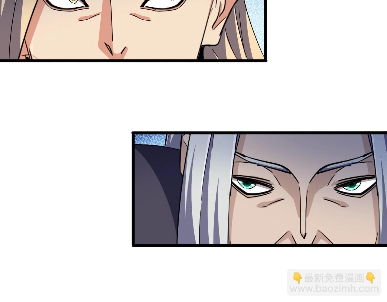 第461话 心怀鬼胎的几个人