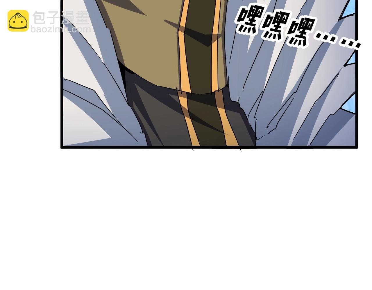 第461话 心怀鬼胎的几个人