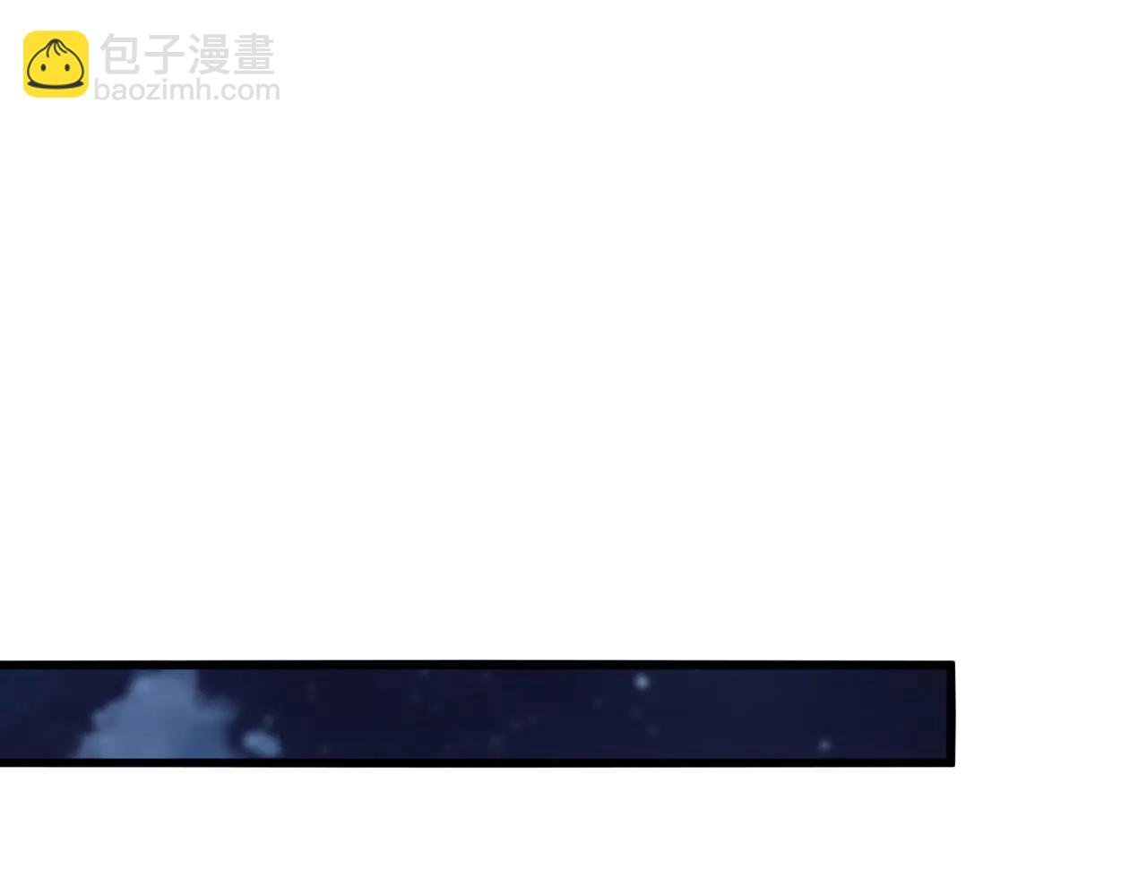 第713话 卓凡出关