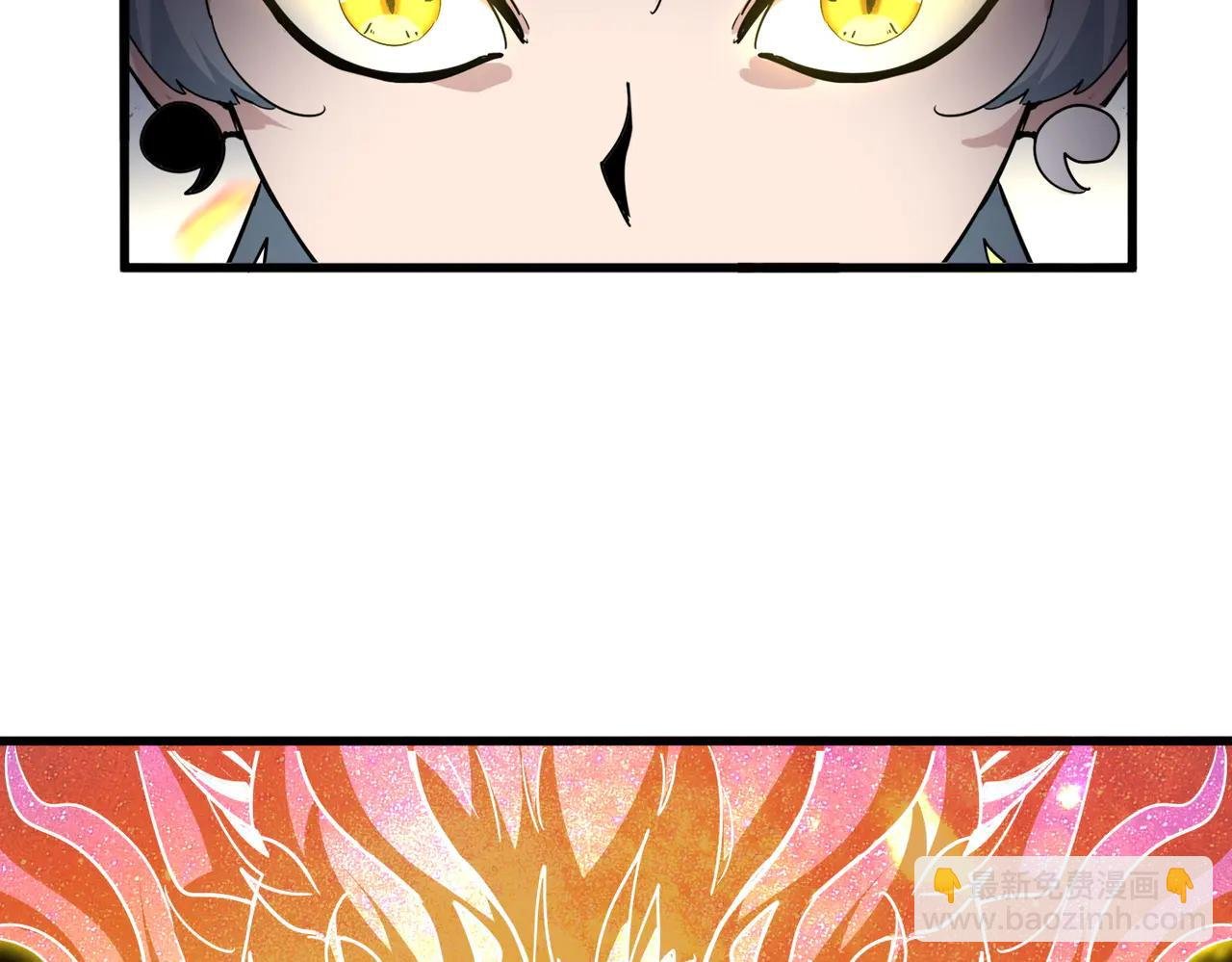 第713话 卓凡出关