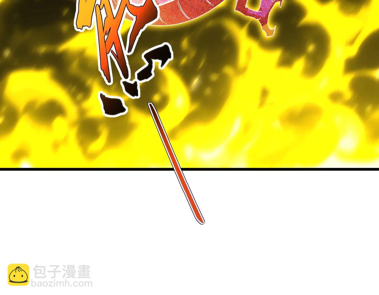 第713话 卓凡出关