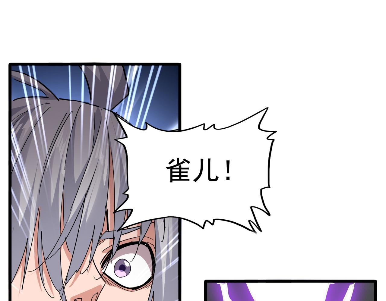 第730话 生死决