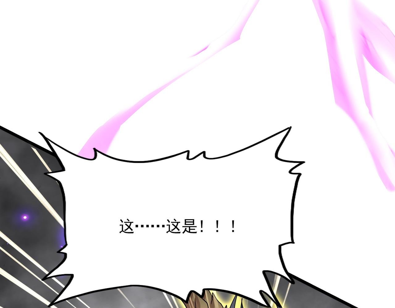 第730话 生死决