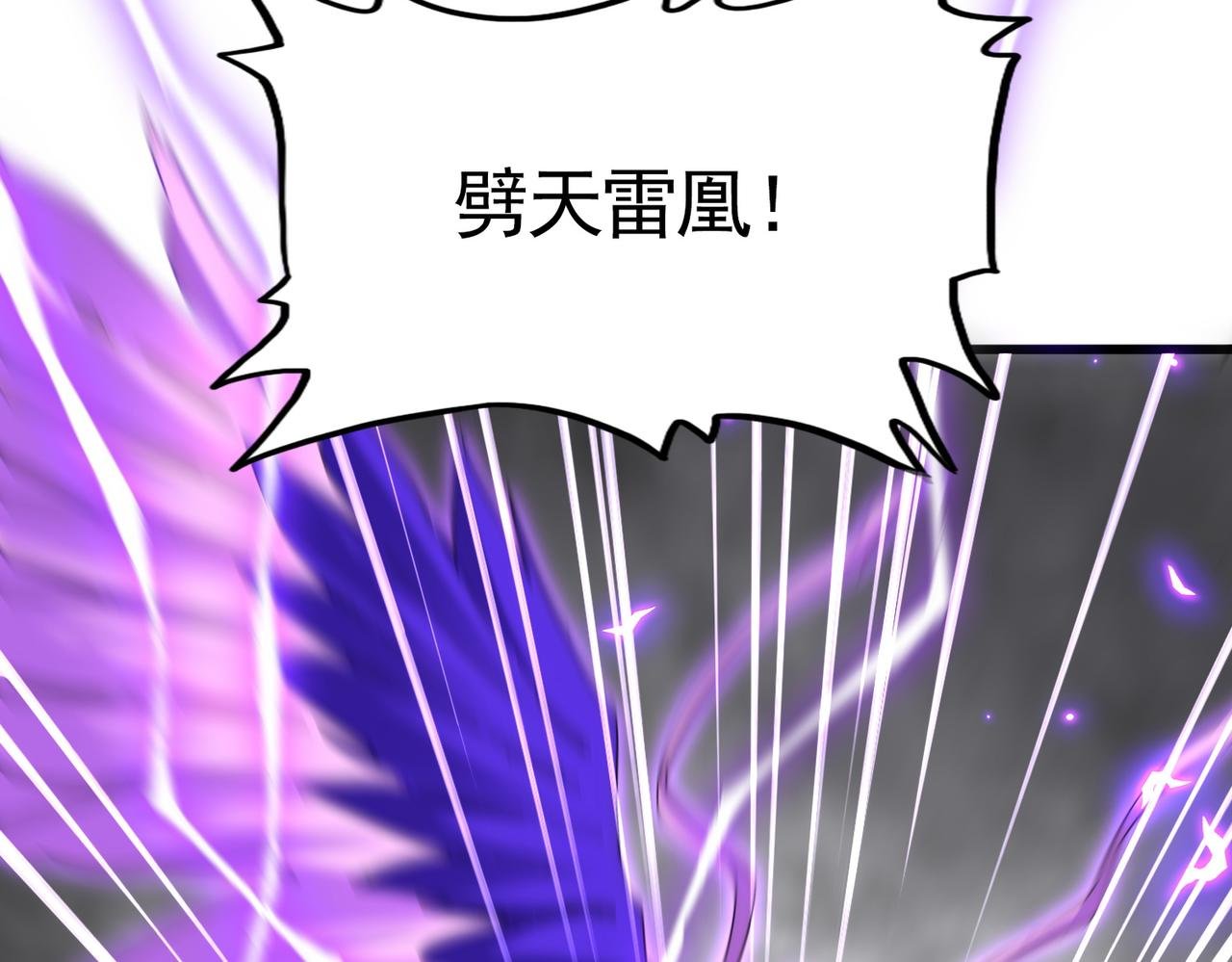 第730话 生死决