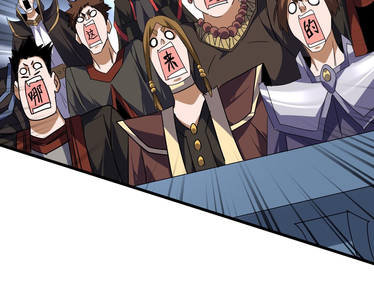 第730话 生死决