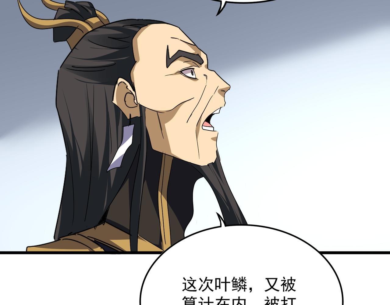 第730话 生死决
