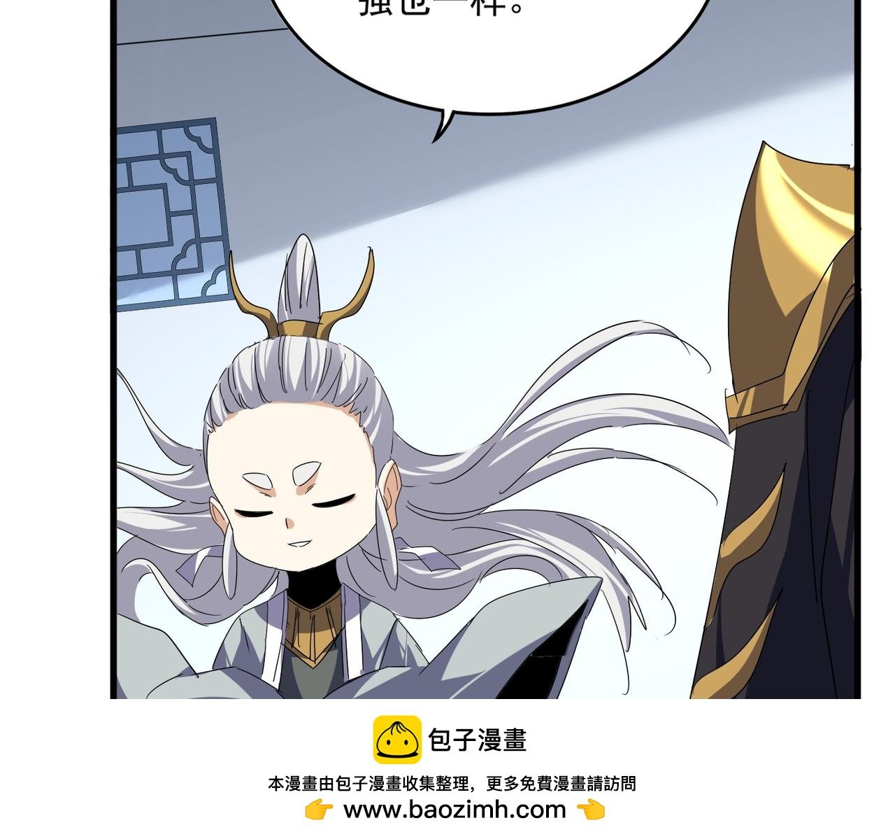 第730话 生死决