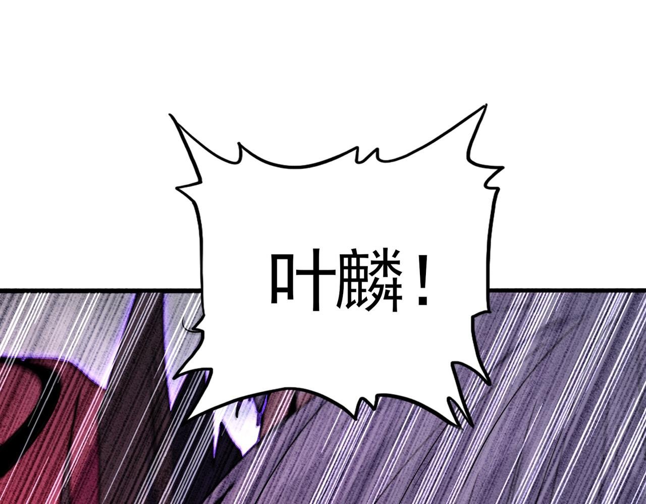 第731话 智商碾压