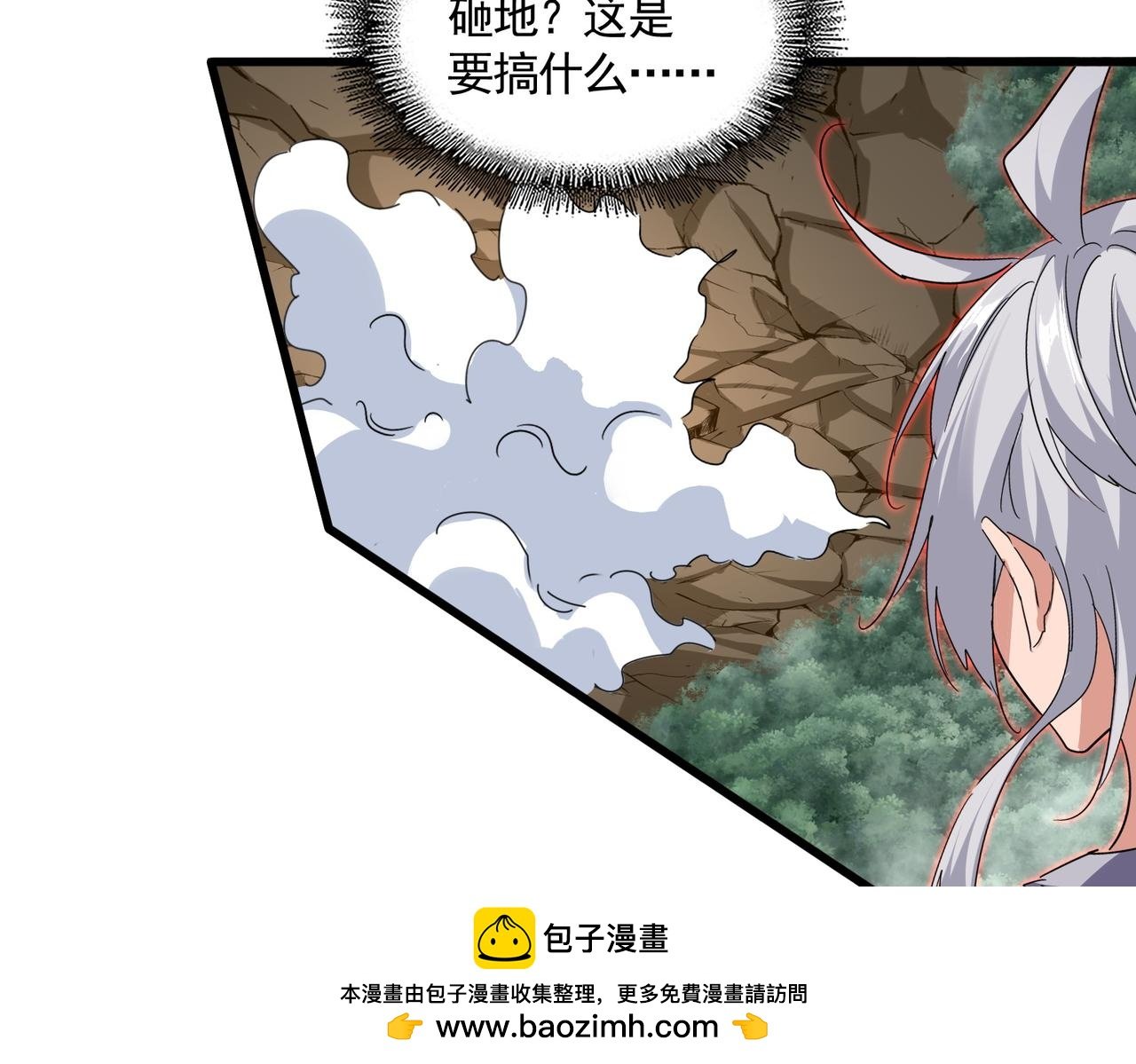 第731话 智商碾压
