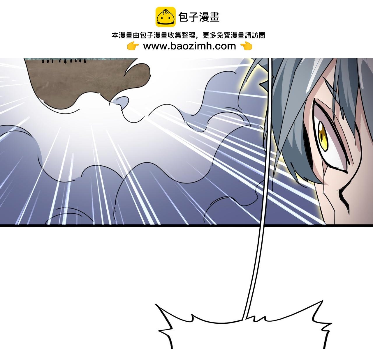 第732话 道统