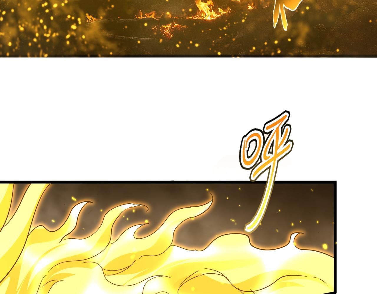 第733话 燃烧神魂，最后的金炎