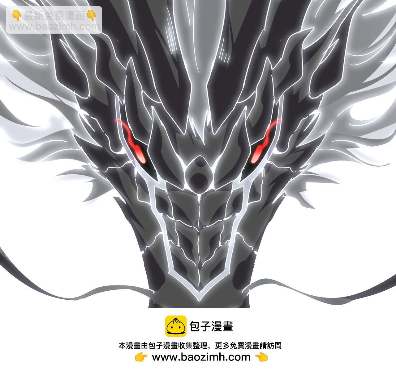 第733话 燃烧神魂，最后的金炎