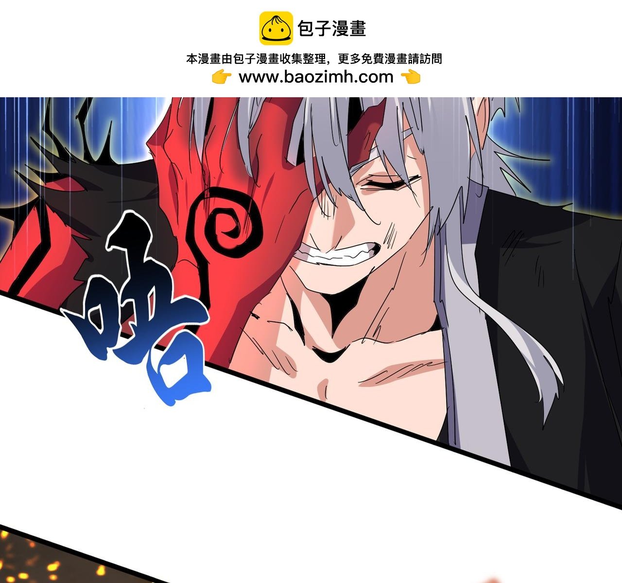 第734话 雀儿舍身