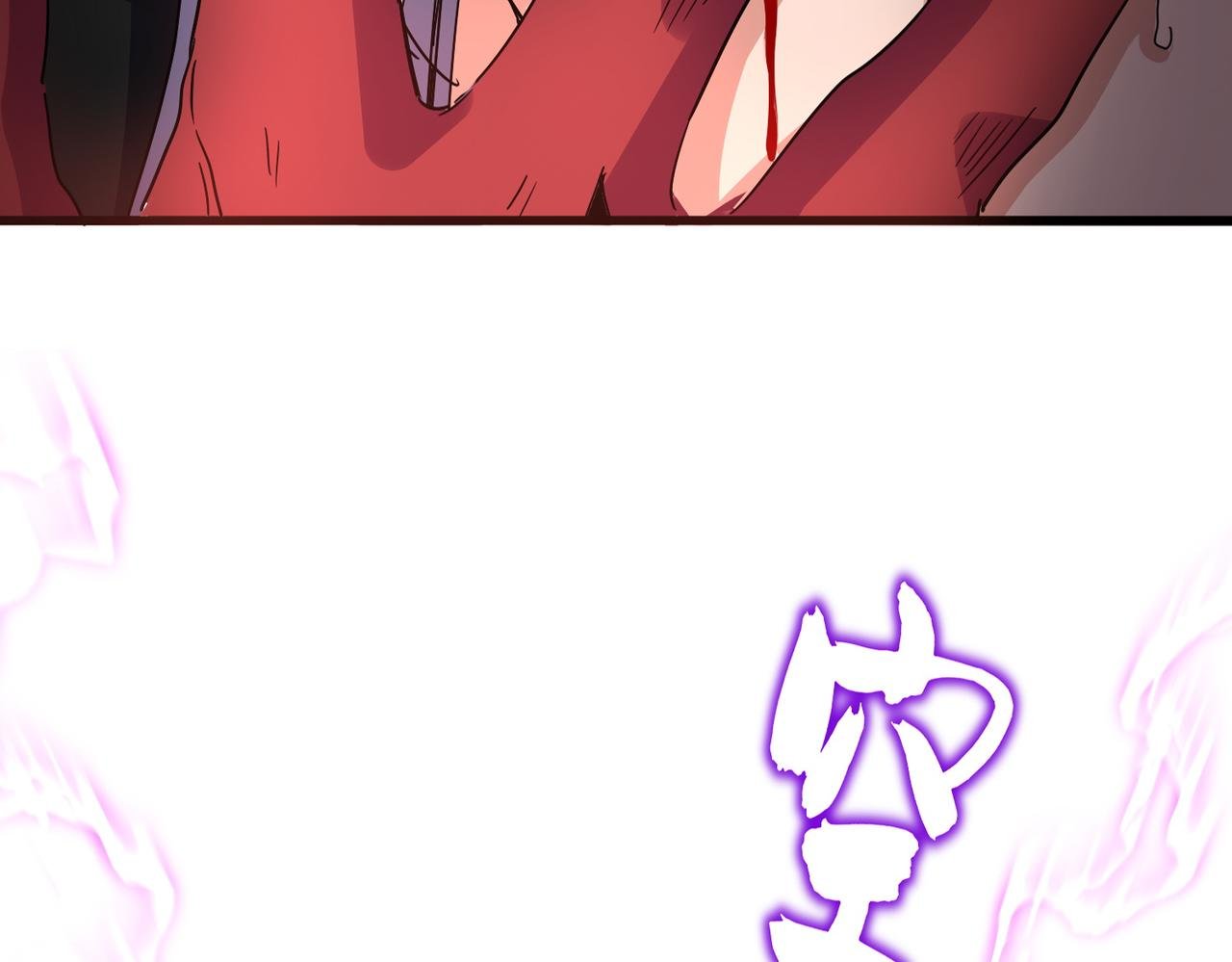 第734话 雀儿舍身