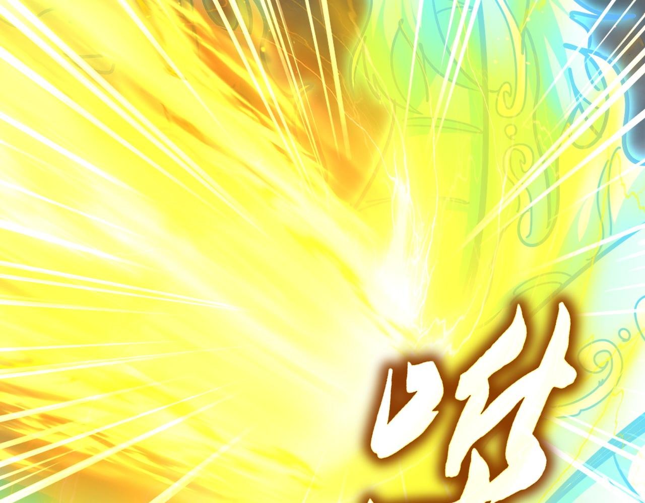 第734话 雀儿舍身