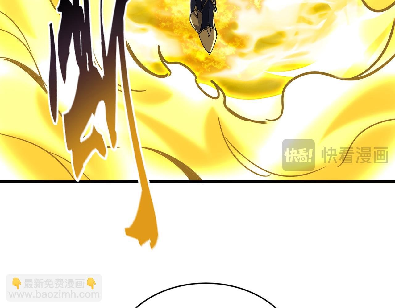 第735话 四魂合一