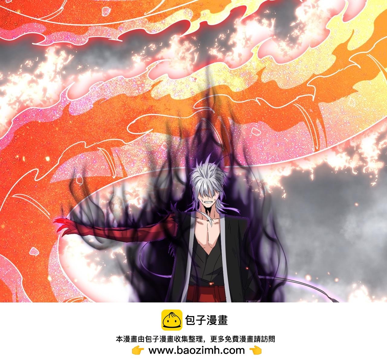 第735话 四魂合一