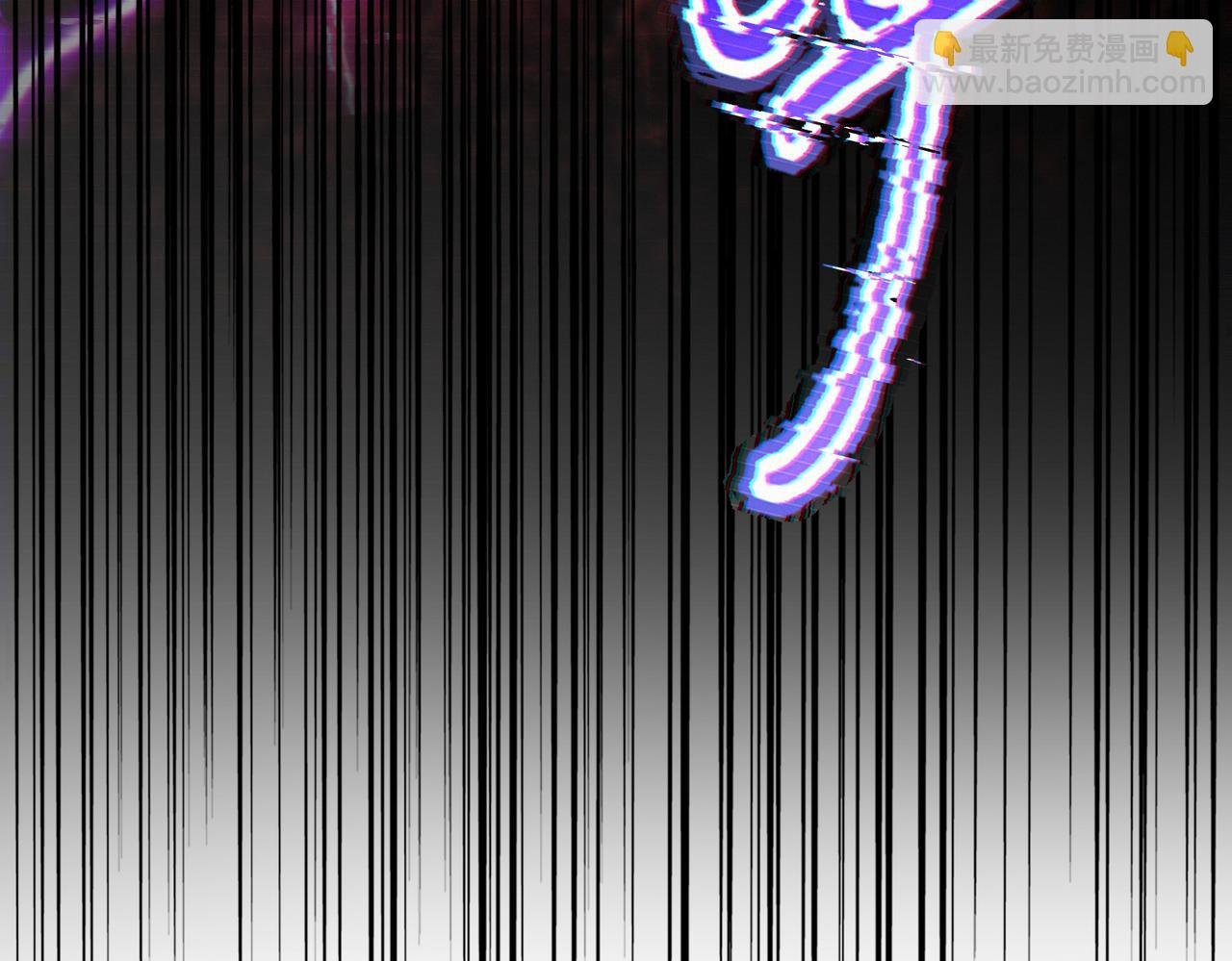 第736话 雷炎