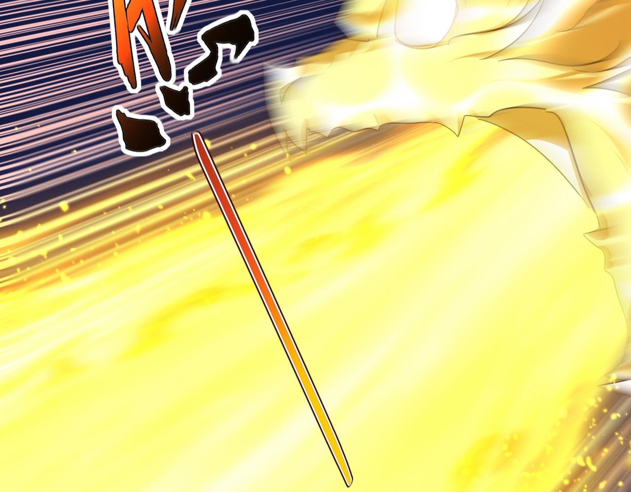 第736话 雷炎