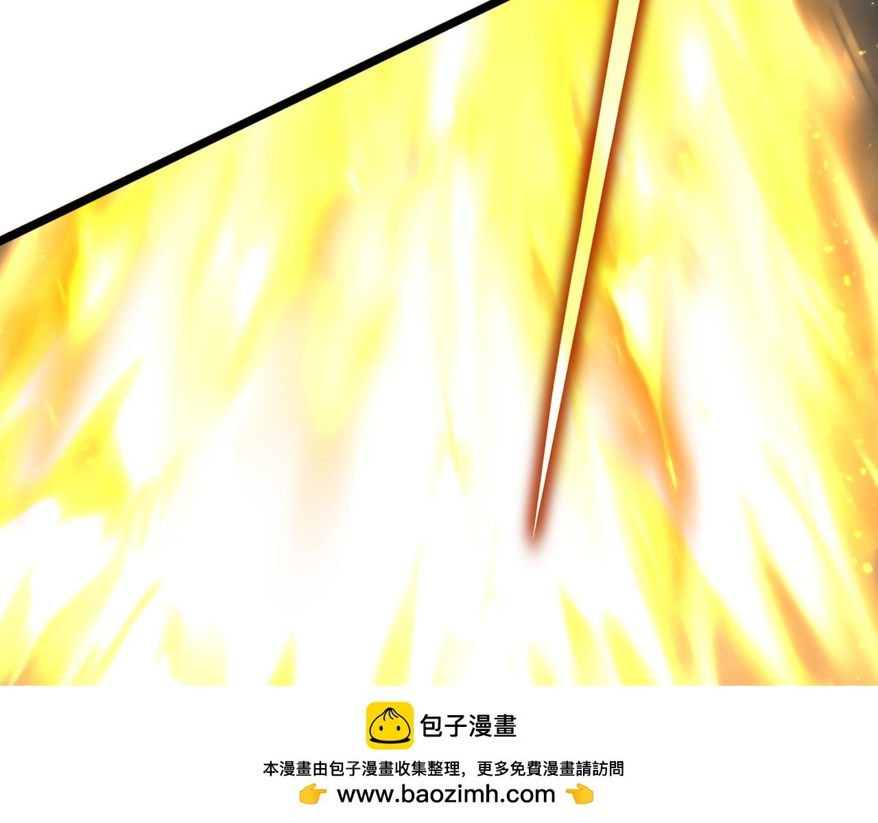 第736话 雷炎