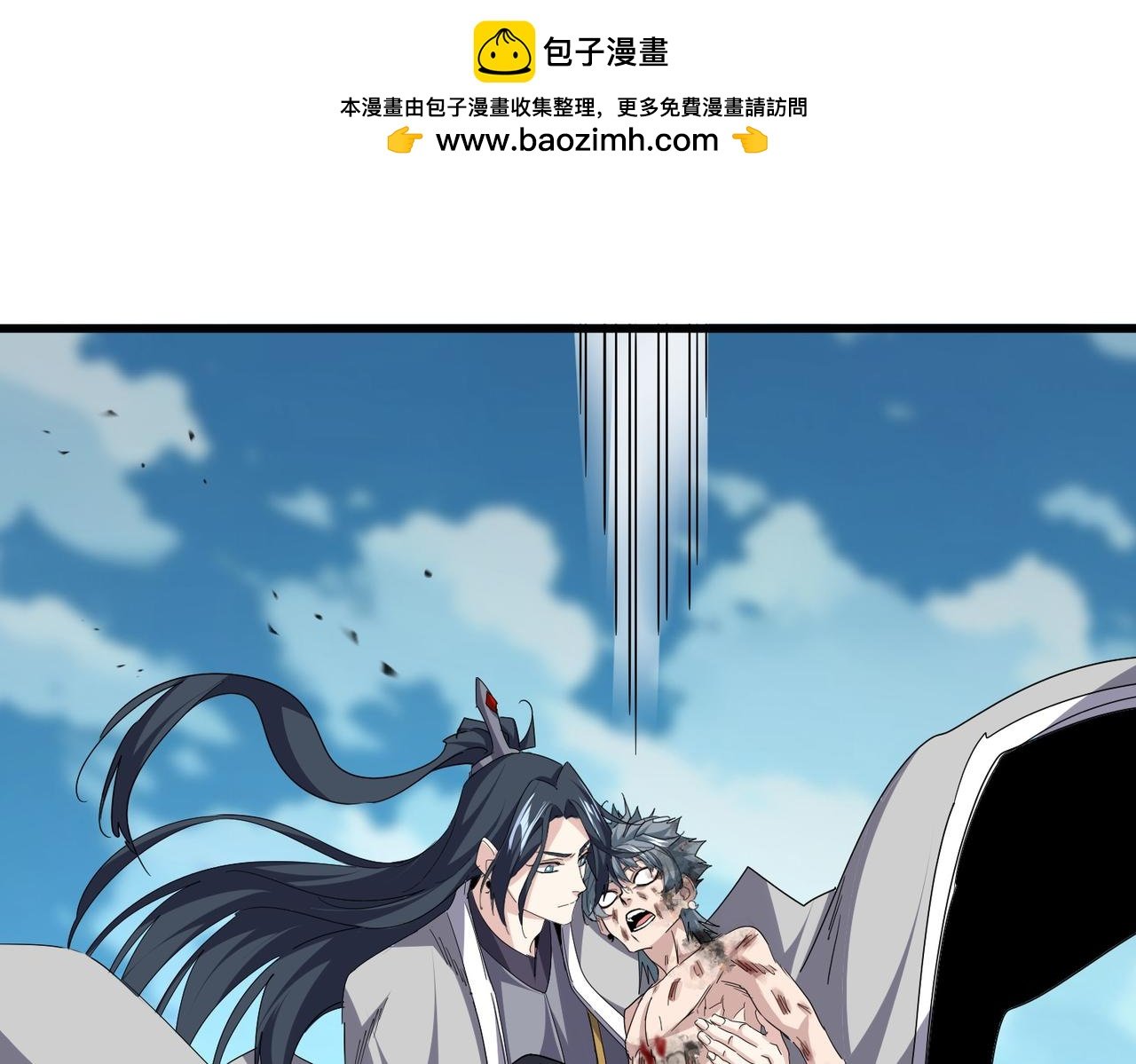 第737话 骄傲的恶人