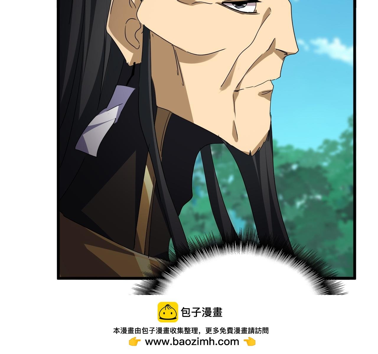 第737话 骄傲的恶人
