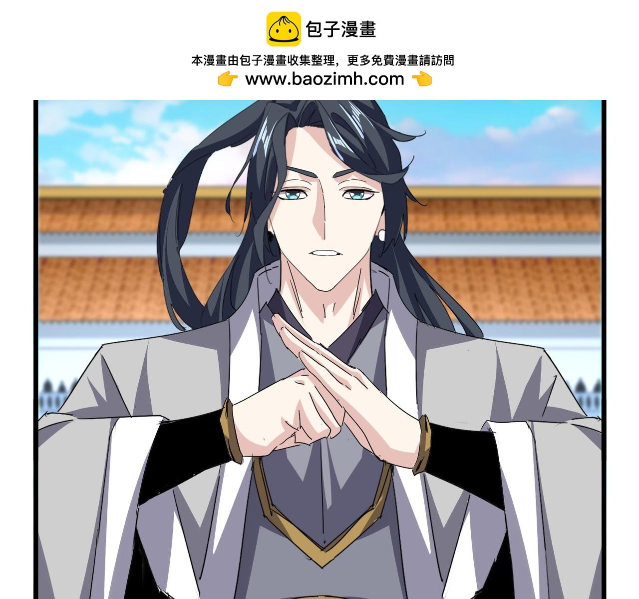 第738话 铺路