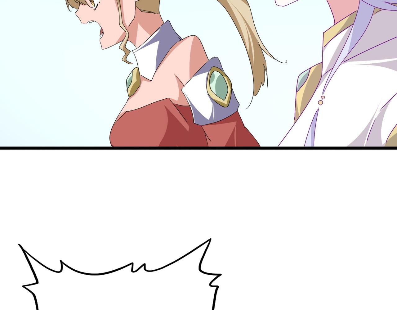 第738话 铺路