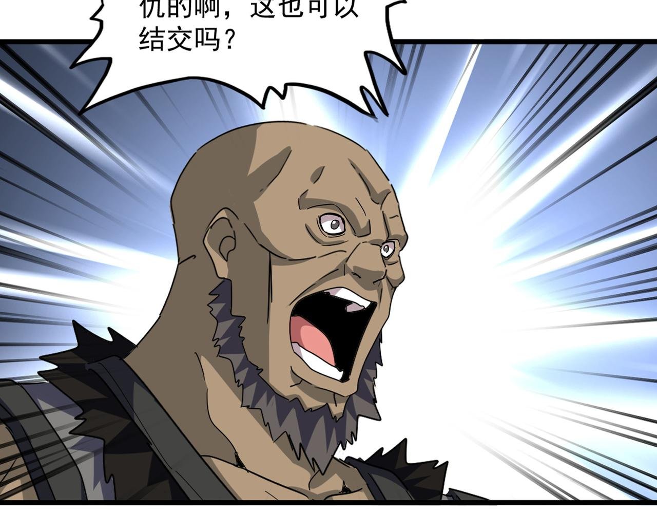第739话 回家