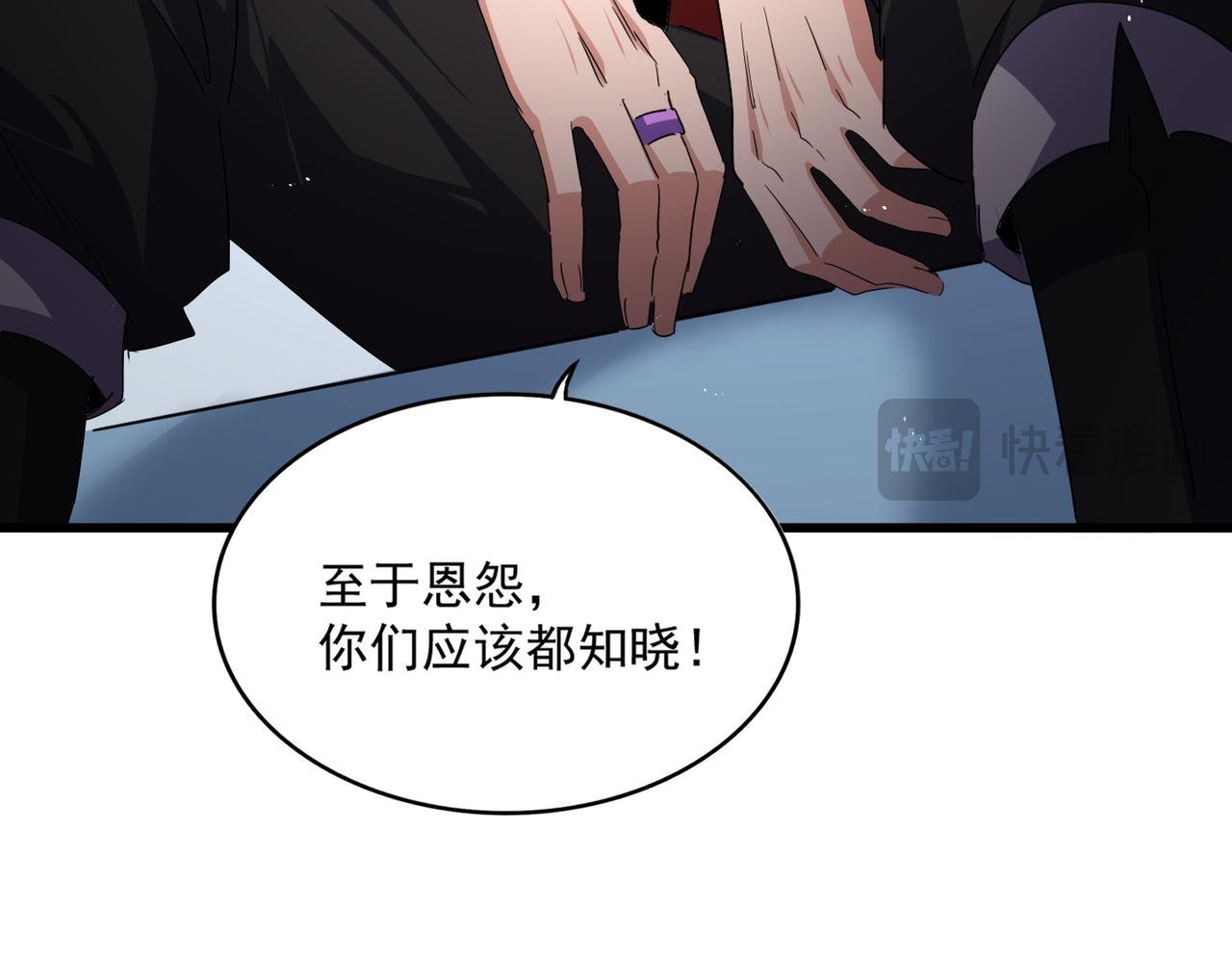 第739话 回家