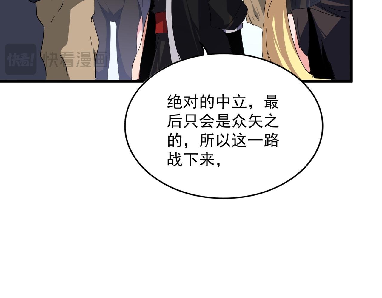 第739话 回家