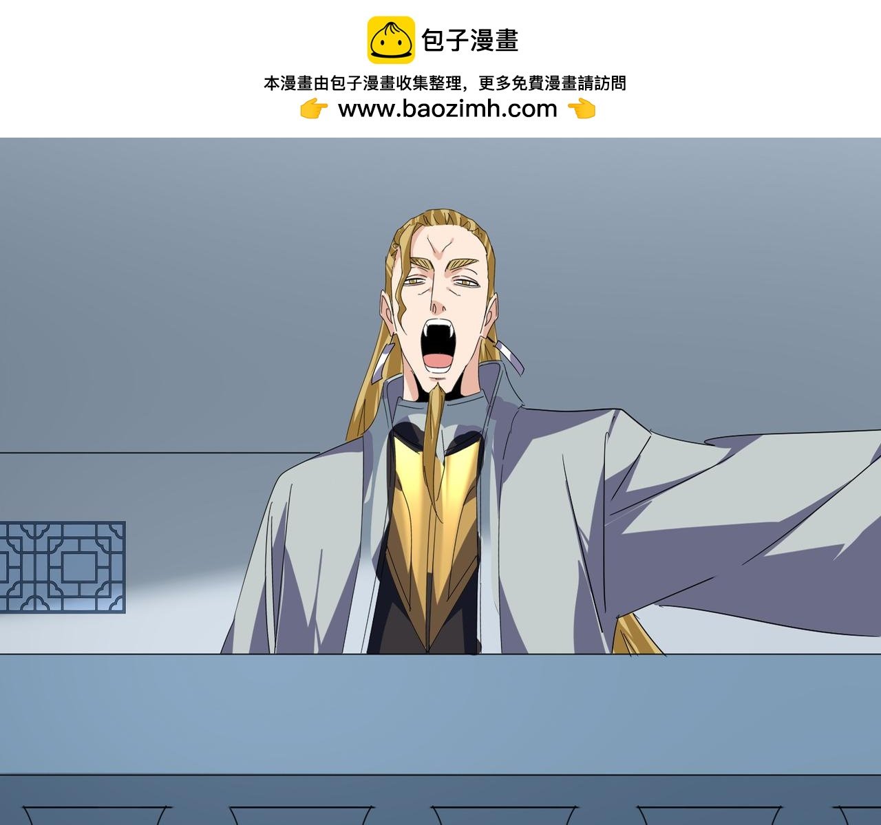 第740话 各宗排名