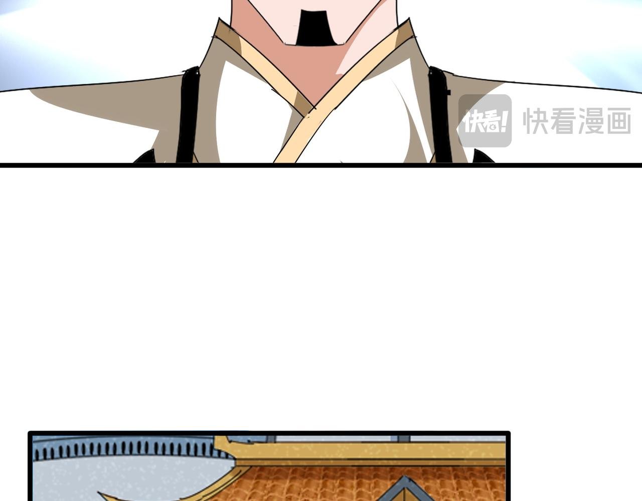 第740话 各宗排名