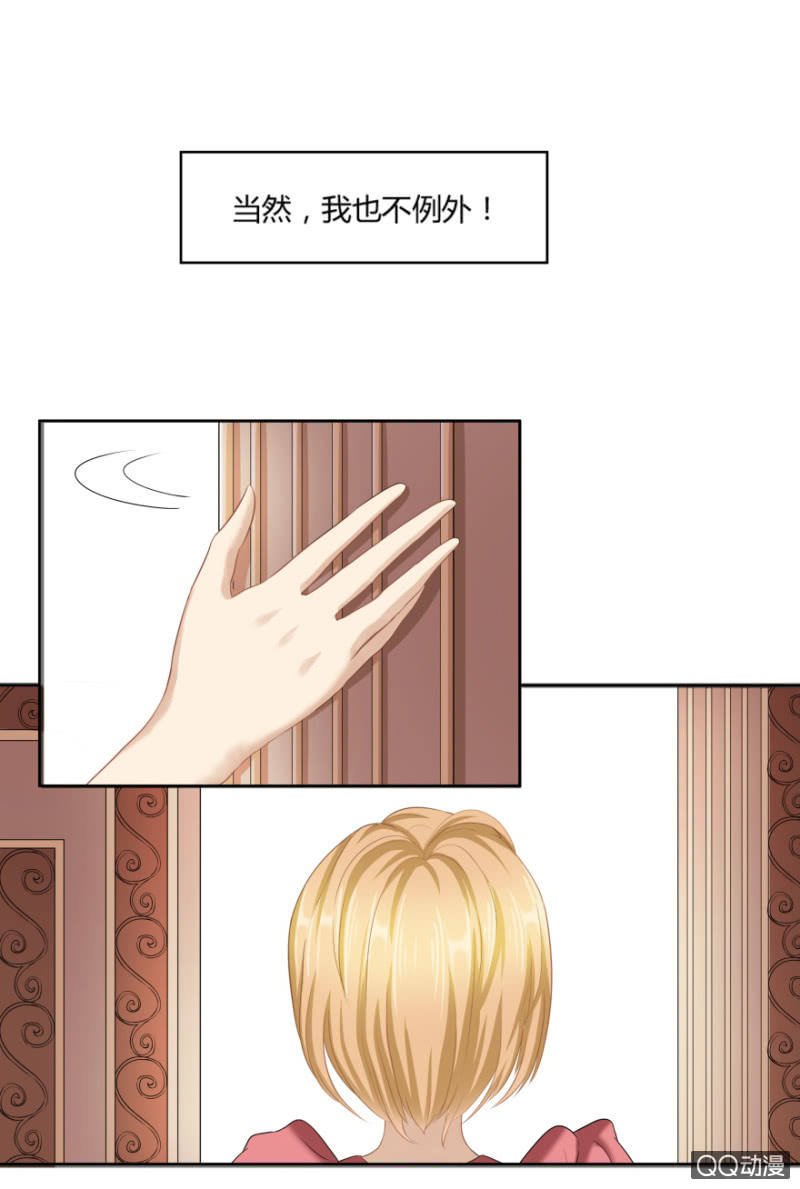 我只想要纯粹的感情