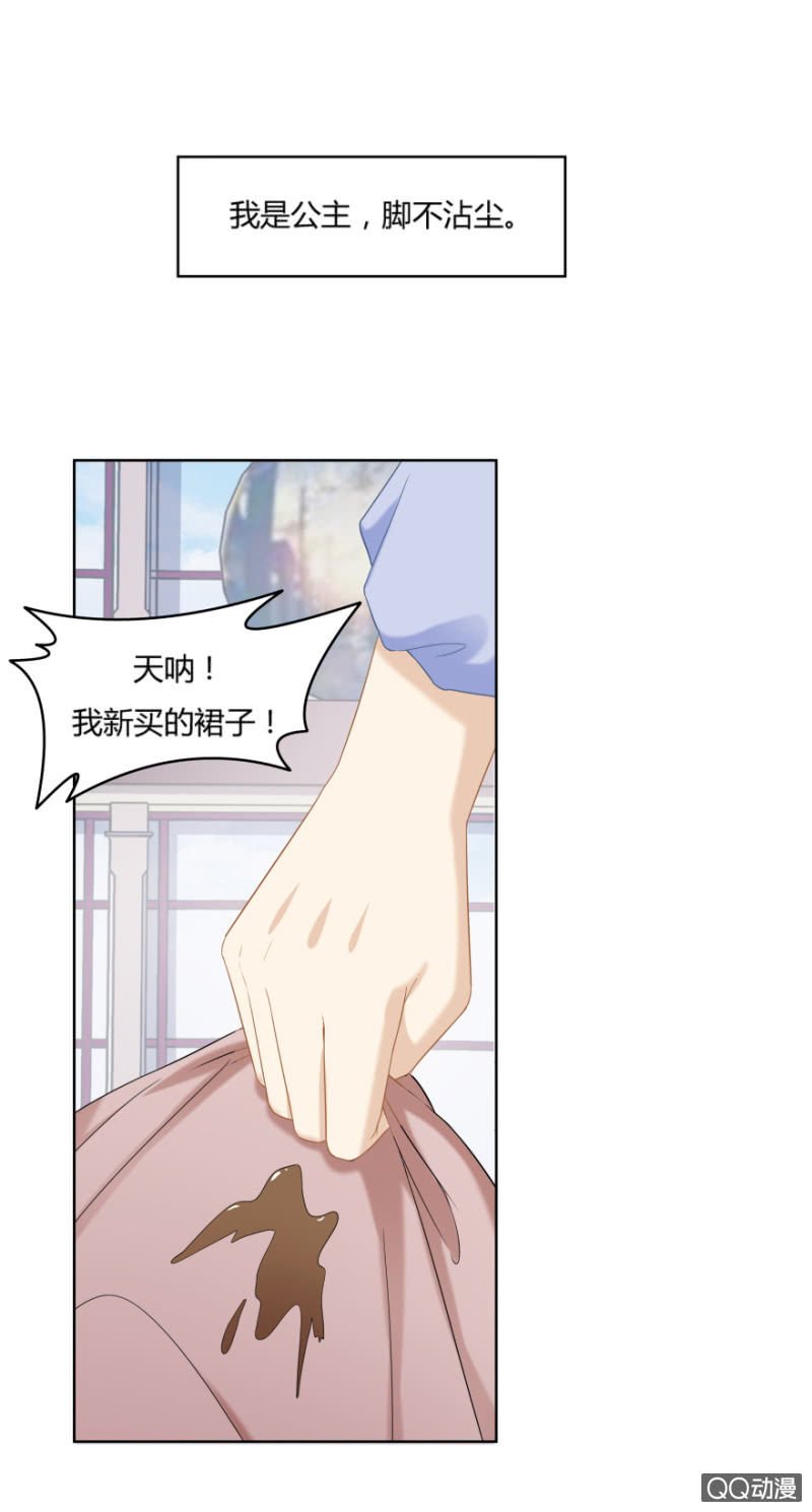 我只想要纯粹的感情