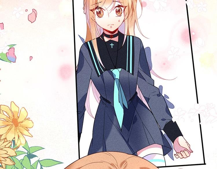 第15话 冷血动物