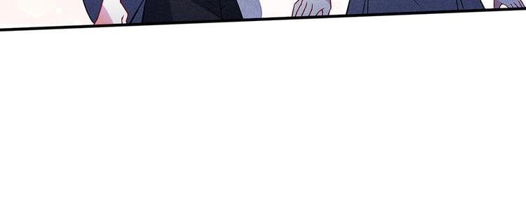 第15话 冷血动物