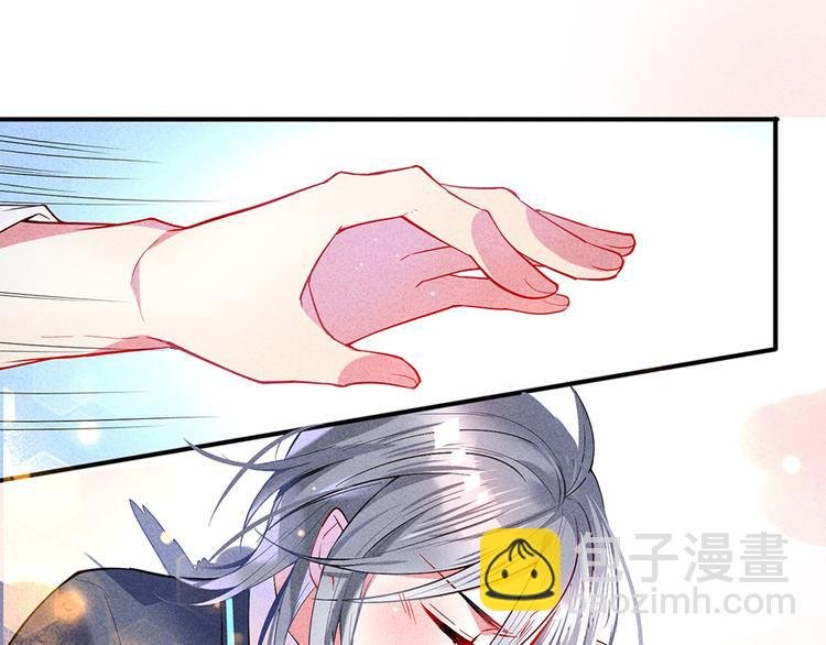 第15话 冷血动物