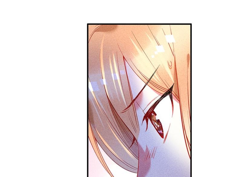 第15话 冷血动物