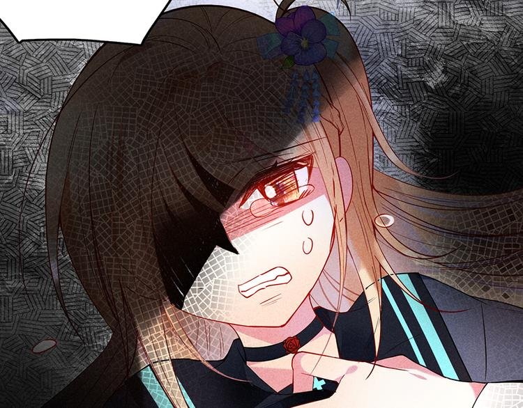 第15话 冷血动物