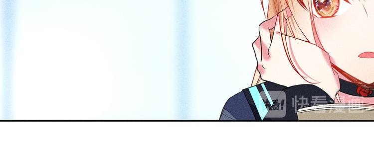 第15话 冷血动物