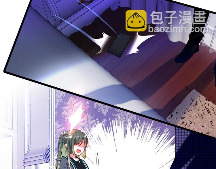 第18话 虚假特效