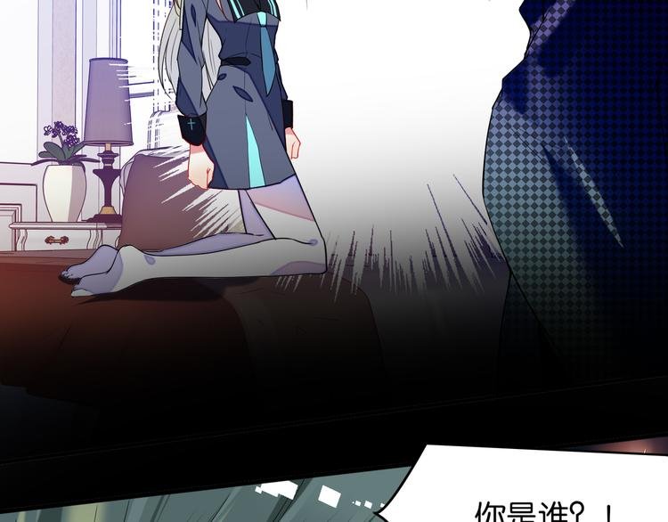 第18话 虚假特效