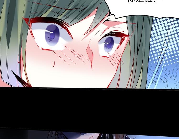 第18话 虚假特效