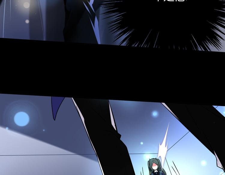 第18话 虚假特效