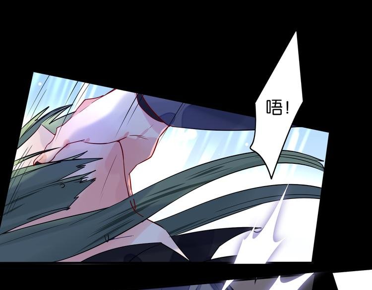 第18话 虚假特效