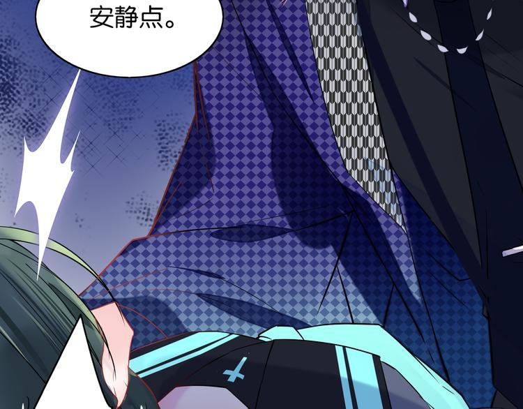 第18话 虚假特效