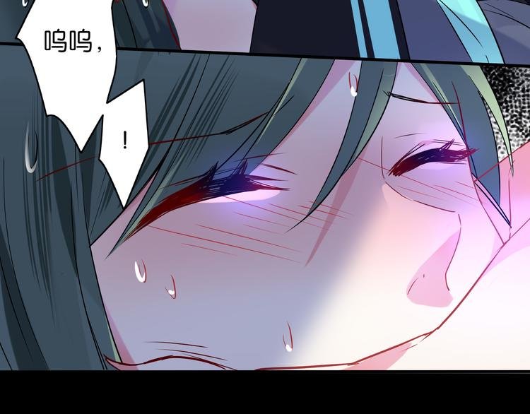 第18话 虚假特效